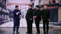 《队长训话》贾家班爆笑小品大全 笑死人剧