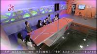 《我失忆的儿子》乔杉修睿小品大全视频大全