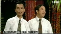 《大与小》常佩业 阎月明相声全集在线观看 引得全场观众欢呼下载