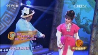 经典花鼓戏下载免费视频观看《刘海砍樵》片