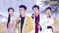 跨界歌王第五季2020在线观看 第20200905期 