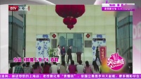 《你摊上事了》孙涛秦海璐春晚小品大全经典视频大全高清在线观看 逗乐全场观众下载