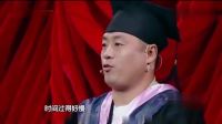 《你好现任》宋晓峰柳岩小品大全全部视频mp4免费下载 专治各种不开心下载