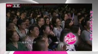 《新卖吊票》王自健陈翔相声全集在线观看 观众都快笑岔气下载
