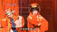 闽剧mp4免费下载 《鸭牳跟凤去飞》第 3集