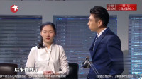 《热心老板》蒋易 金靖小品合集视频大全高清在线观看 全程都是笑点下载