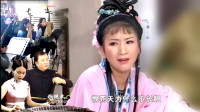 安徽庐剧《文香扇》选段视频mp4免费下载 季