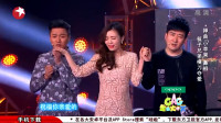 《我们分手吧》筷子兄弟 于莎莎 陈汉典小品视频大全高清在线观看 笑料不断下载