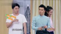 《夜囧》高露文松小品视频大全高清在线观看