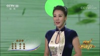 昆曲名家名段精选《牡丹亭》王喆现场演唱 