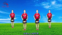 广场舞健身操视频大全《阿哥阿妹》高清视频