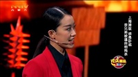 《落跑兄弟》潘斌龙 崔志佳 张小斐小品在线
