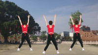 中老年健身操 完整演示 简单易学《敬自己一