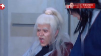 小品《密室探险》开场就让观众笑得前仰后合