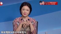 《销售达人》金星欧弟小品大全剧本幽默大全视频大全高清在线观看笑点不断下载