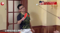 《高手在民间》张继科小品大全剧本幽默大全