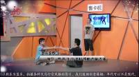 《地铁收费口》爱笑兄弟小品大全在线观看 