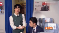 《低价航空》蒋易张海宇小品大全视频大全高清在线观看 笑料百出逗笑观众下载