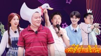 极限挑战宝藏行免费观看 三区三州公益季 第