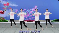 广场舞视频教学大全《爹娘恩情还不够》歌词