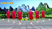 广场舞视频免费下载网站《男人醉女人累》歌