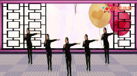 广场舞教学视频下载《爱的期限》旋律醉心舞