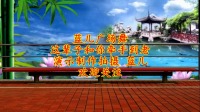 2020年最火的广场舞《这辈子和你牵手到老》