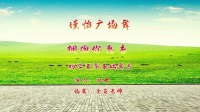 2020广场舞教学视频《拥抱你离去》舞蹈简单