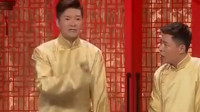 《我要吐槽》谢金李鹤东最搞笑相声大全剧本 嘴皮子就是溜下载