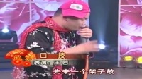二人转下载mp4免费下载网站《穿别人的鞋走