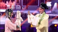 昆曲名家名段精选《牡丹亭》经典选段 施夏明单雯演唱精彩不容错过下载