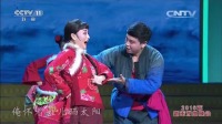 新编龙江剧《鲜儿》精彩选段高清视频mp4免费下载  李雪飞 高运来演唱下载