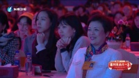 《东北人在福建》句号刘喆小品大全剧本幽默大全视频大全高清在线观看下载