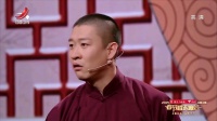 《主角与配角》曹云金相声大全视频在线观看