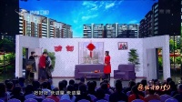 《丑女出嫁》小翠小品大全完整版在线观看 观众乐得前仰后合下载
