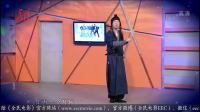 《二把刀》张一鸣 修睿搞笑小品大全爆笑视