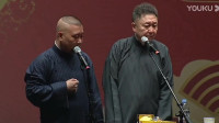 《爱吃黄豆的谦哥》郭德纲于谦相声全集2020