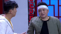 《智能洗衣机》潘长江小品全集高清在线观看