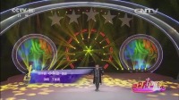 四平调《小宝公》视频mp4免费下载 小戏骨演