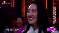 《真假婚礼》宋晓峰 杨树林小品大全 搞笑视