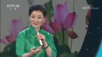 淮剧下载mp4免费下载《苏秦六国封相》精彩