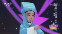 太康道情《王金豆借粮》选段视频mp4免费下