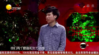 小品《帮你忙》台下观众笑得腰都直不起来了