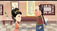 《人要是走运挡都挡不住》郭德纲于谦动画版