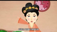 《大闹四美堂》郭德纲于谦动画相声全集在线