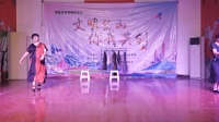 小品《做人守人格》包袱甩不断观众乐的几乎
