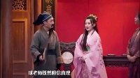 喜剧小品《水浒外传》笑点超多根本停不下来