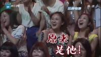 《雪姨来敲门》我不是明星小品视频大全高清