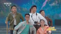 豫剧下载免费mp4下载《重渡沟》经典选段 贾文龙演唱 字正腔圆不愧是名家下载