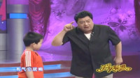 《蛤蟆鼓》名家李金斗与小朋友韩喧表演笑星